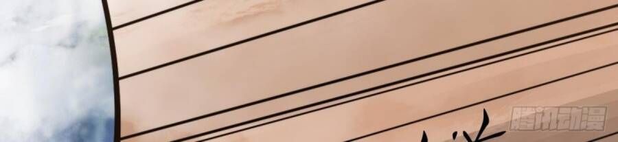 đọc truyện Tu Tiên Trở Về Tại Vườn Trường Chương 439 ảnh 47 tại Thiên Thai Truyện