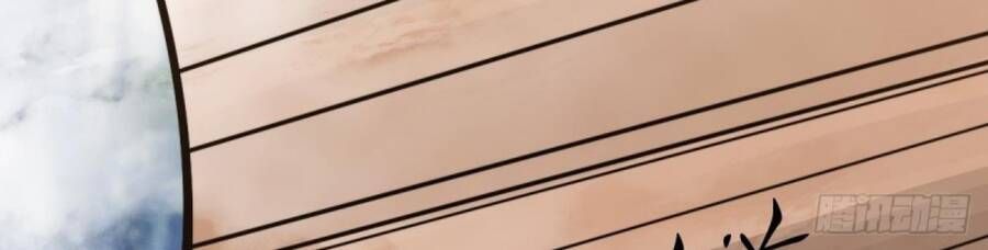 đọc truyện Tu Tiên Trở Về Tại Vườn Trường Chương 439 ảnh 54 tại Thiên Thai Truyện