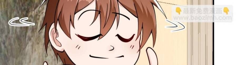 đọc truyện Tu Tiên Trở Về Tại Vườn Trường Chương 439 ảnh 99 tại Thiên Thai Truyện