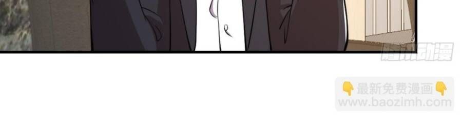 đọc truyện Tu Tiên Trở Về Tại Vườn Trường Chương 439 ảnh 101 tại Thiên Thai Truyện