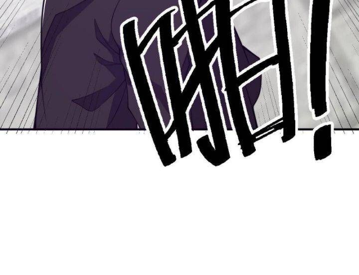 đọc truyện Tu Tiên Trở Về Tại Vườn Trường Chương 451 ảnh 10 tại Thiên Thai Truyện