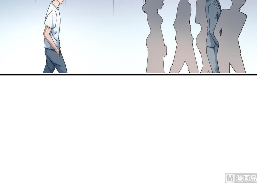 đọc truyện Tu Tiên Trở Về Tại Vườn Trường Chương 5 ảnh 15 tại Thiên Thai Truyện