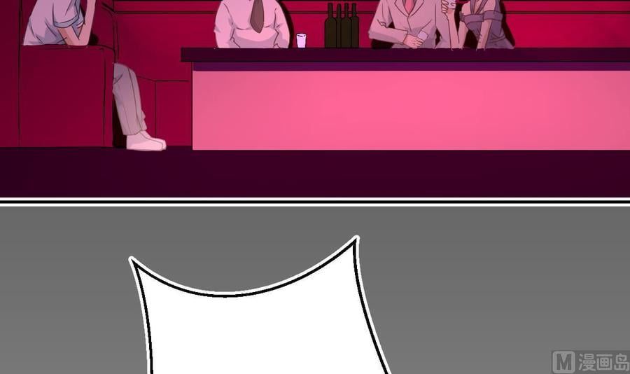 đọc truyện Tu Tiên Trở Về Tại Vườn Trường Chương 5 ảnh 42 tại Thiên Thai Truyện