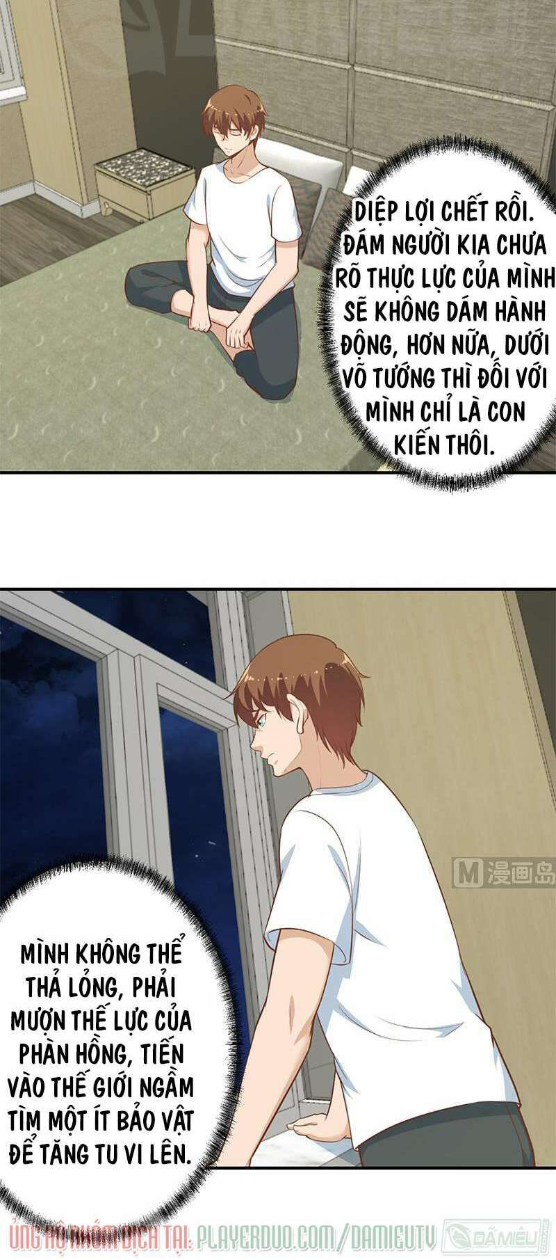 đọc truyện Tu Tiên Trở Về Tại Vườn Trường Chương 65 ảnh 6 tại Thiên Thai Truyện