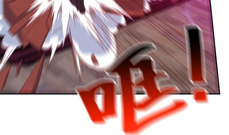 đọc truyện Tu Tiên Trở Về Tại Vườn Trường Chương 8 ảnh 16 tại Thiên Thai Truyện