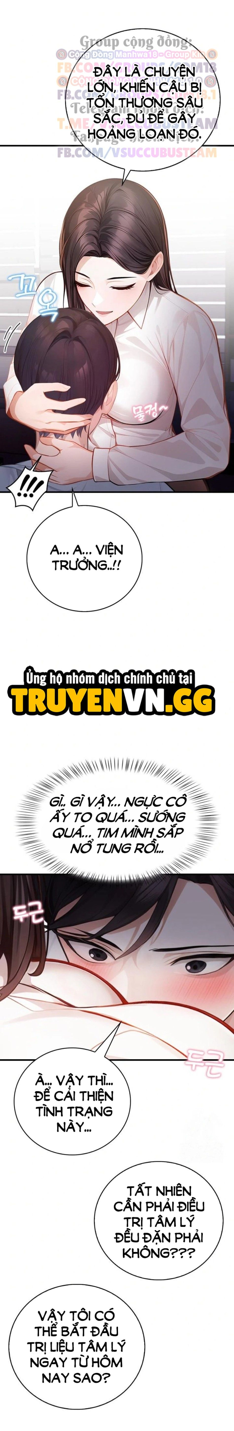 Tư Vấn Đêm Khuya Cùng Phụ Nữ Có Chồng Chương 2 page 15 - Giả Dược
