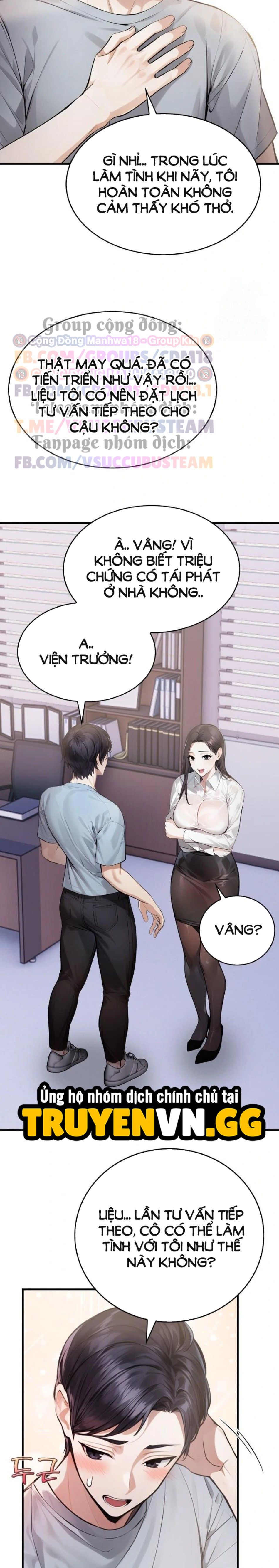 Tư Vấn Đêm Khuya Cùng Phụ Nữ Có Chồng Chương 3 page 15 - Giả Dược