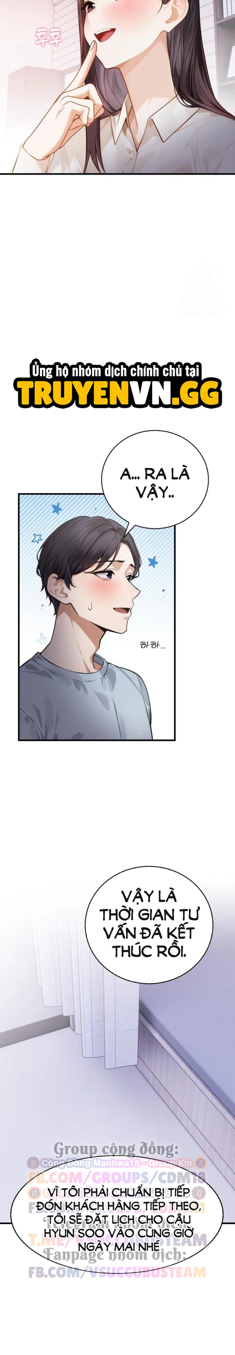 Tư Vấn Đêm Khuya Cùng Phụ Nữ Có Chồng Chương 3 page 19 - Giả Dược
