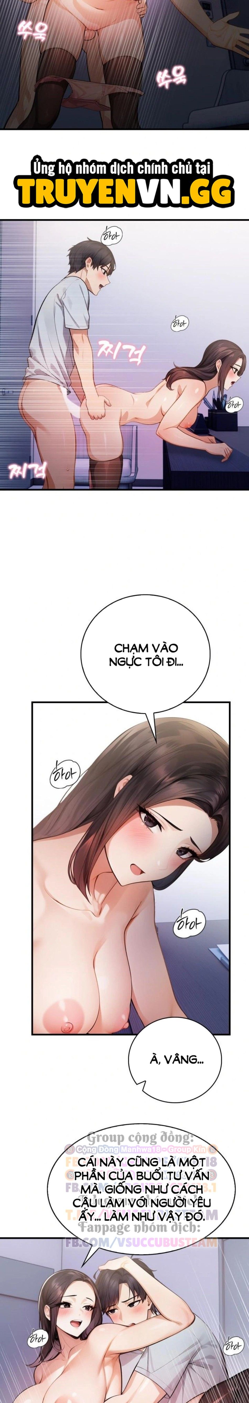 Tư Vấn Đêm Khuya Cùng Phụ Nữ Có Chồng Chương 3 page 4 - Giả Dược
