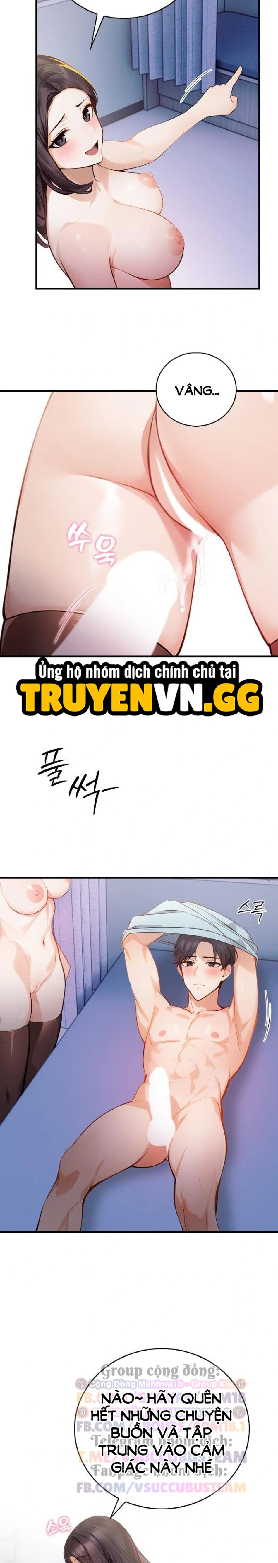 Tư Vấn Đêm Khuya Cùng Phụ Nữ Có Chồng Chương 3 page 6 - Giả Dược