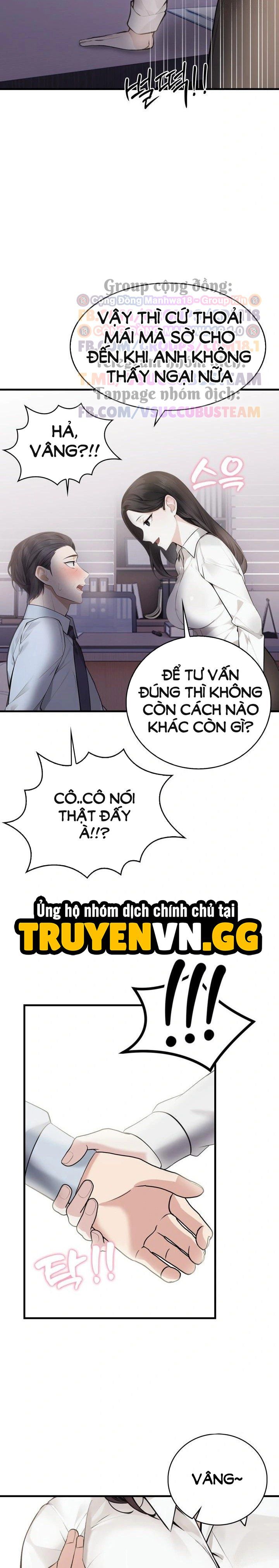 đọc truyện Tư Vấn Đêm Khuya Cùng Phụ Nữ Có Chồng Chương 4 ảnh 5 tại Giả Dược