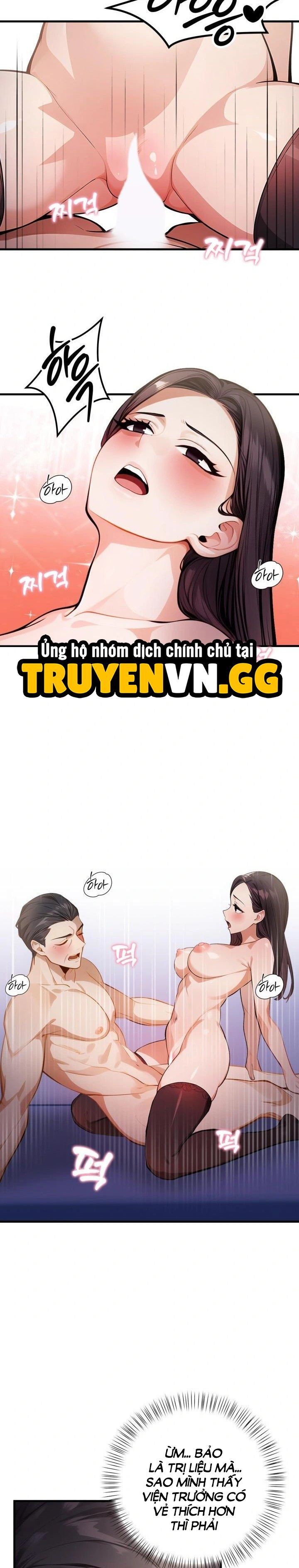 đọc truyện Tư Vấn Đêm Khuya Cùng Phụ Nữ Có Chồng Chương 6 ảnh 7 tại Giả Dược