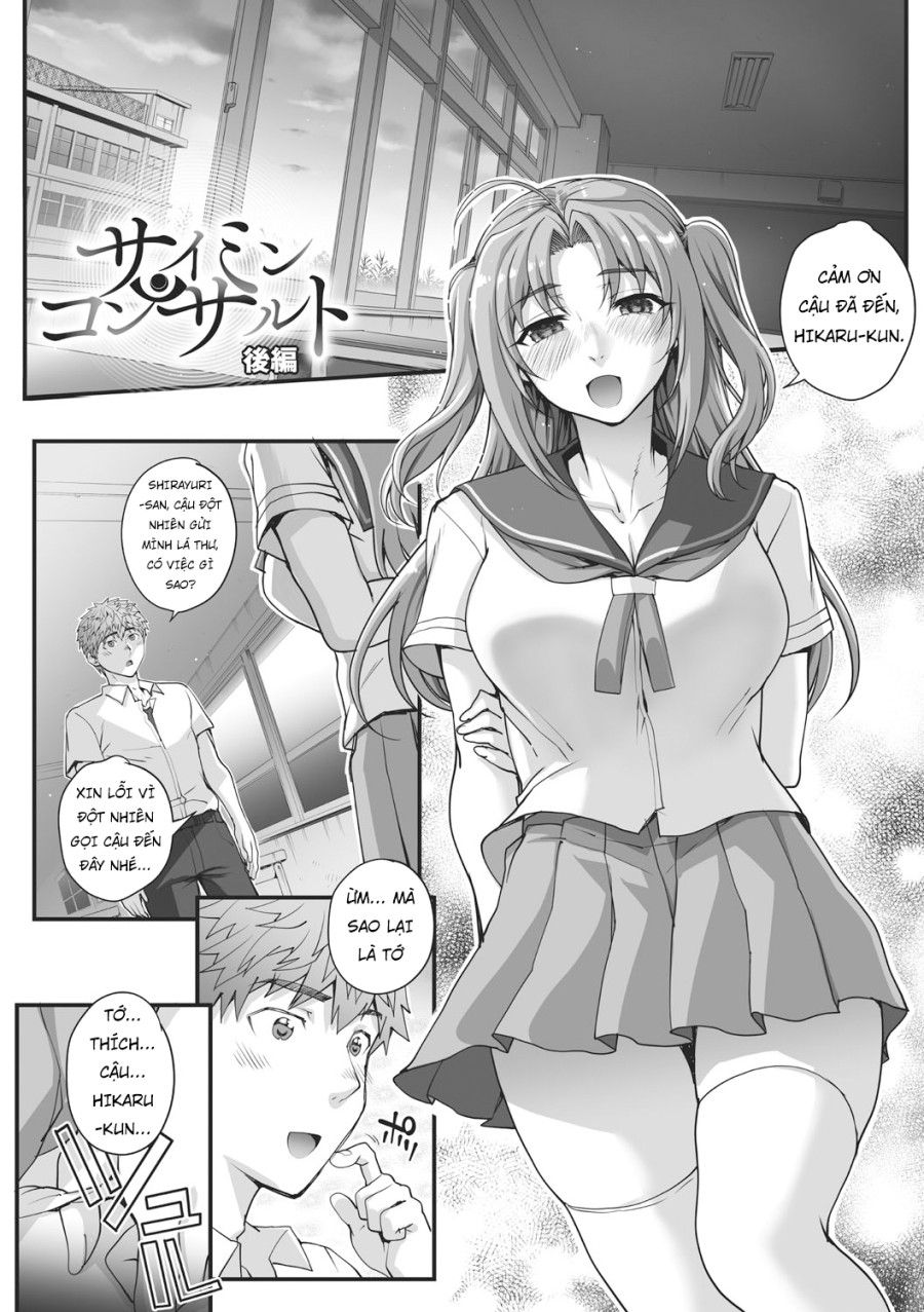 Tư Vấn Thôi Miên Phần 1 Oneshot page 24 - Giả Dược