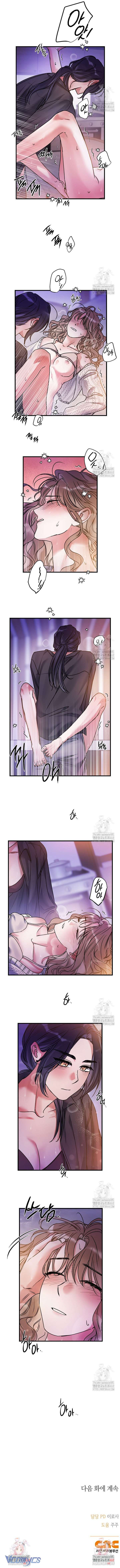 đọc truyện Tựa Như Chưa Bao Giờ Chia Ly Chương 6 ảnh 12 tại Thiên Thai Truyện