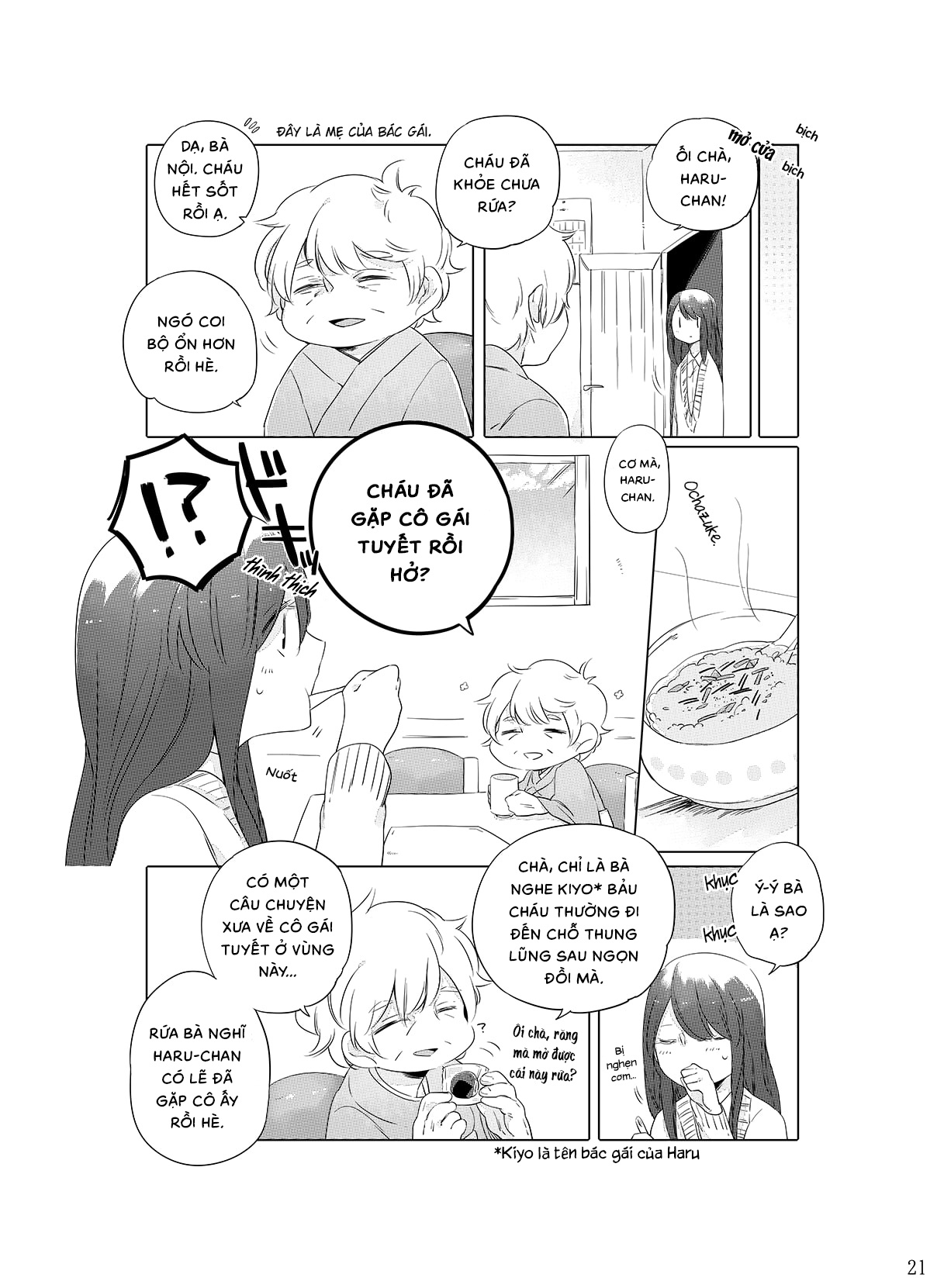 đọc truyện Tựa Như Tuyết Xuân Chương 1 ảnh 21 tại Thiên Thai Truyện