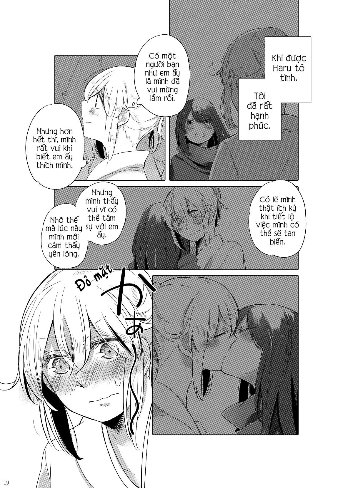 đọc truyện Tựa Như Tuyết Xuân Chương 2 ảnh 19 tại Thiên Thai Truyện