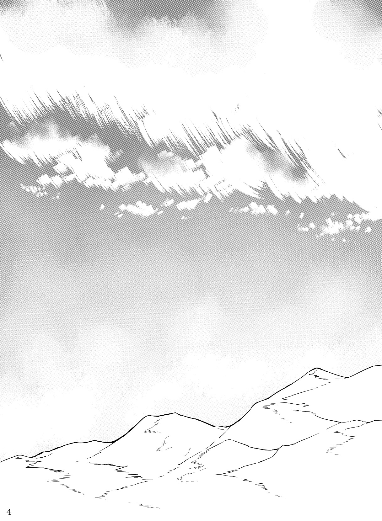 đọc truyện Tựa Như Tuyết Xuân Chương 2 ảnh 4 tại Thiên Thai Truyện