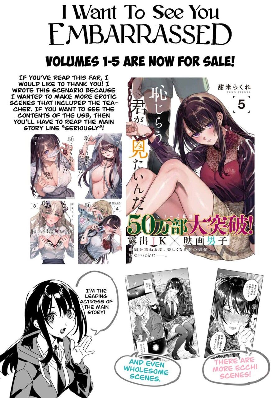 đọc truyện Tuân Thủ Sensei Ekoda Aimi 28 Tuổi Oneshot ảnh 44 tại Thiên Thai Truyện
