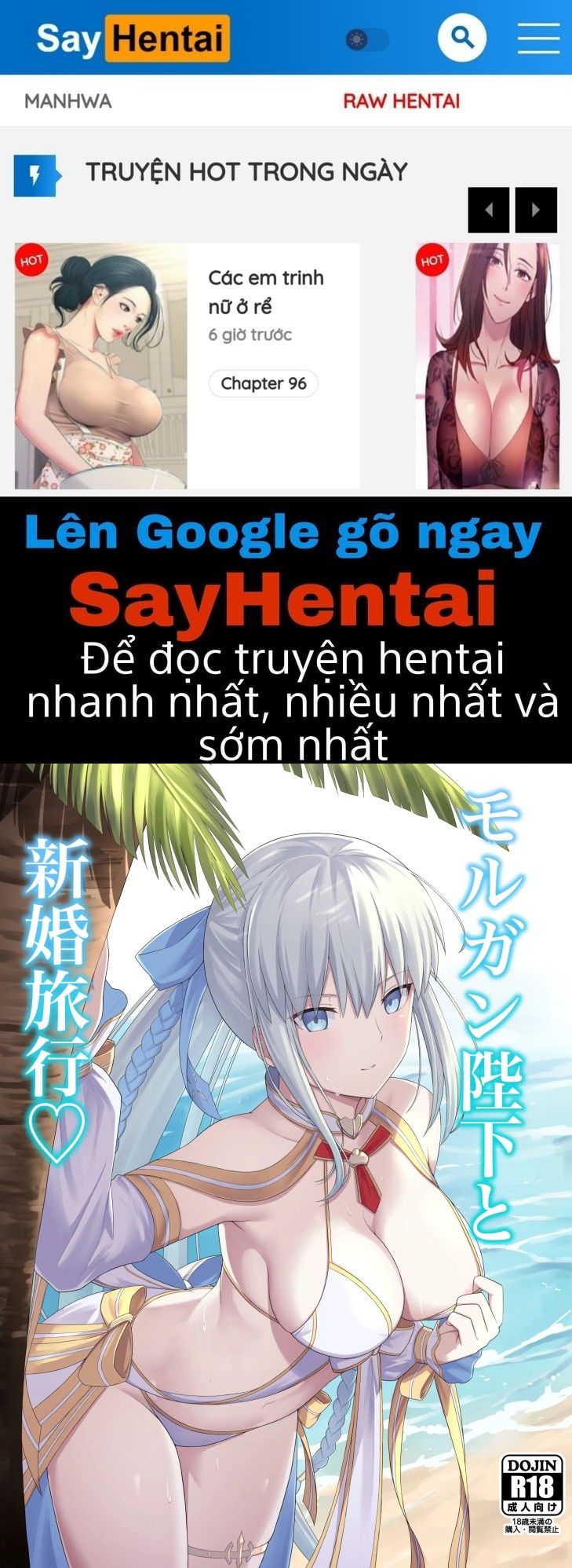 đọc truyện Tuần Trăng Mật Cùng Nữ Hoàng Morgan Chương 1 ảnh 2 tại Thiên Thai Truyện