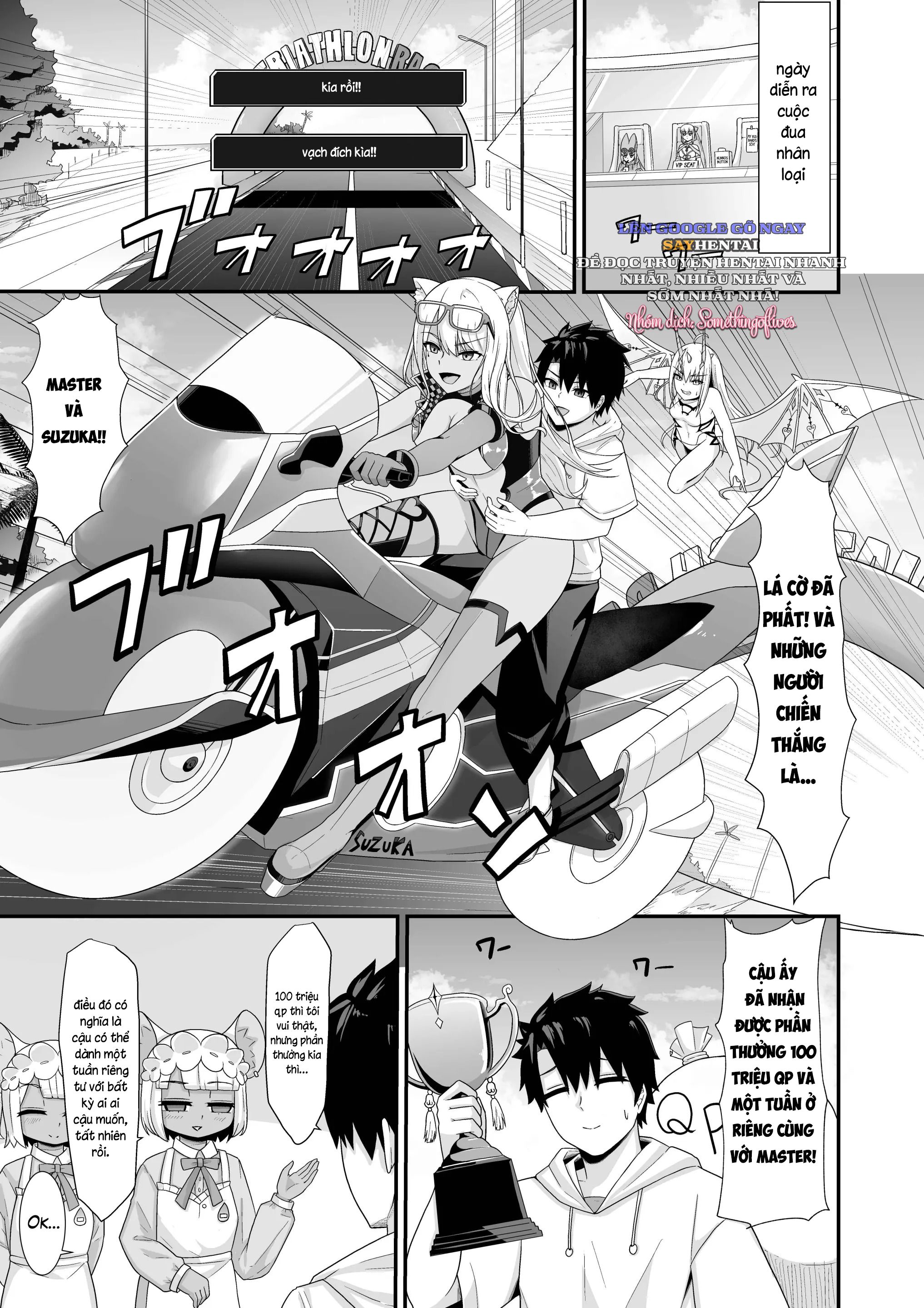 đọc truyện Tuần Trăng Mật Cùng Nữ Hoàng Morgan Chương 1 ảnh 19 tại Thiên Thai Truyện