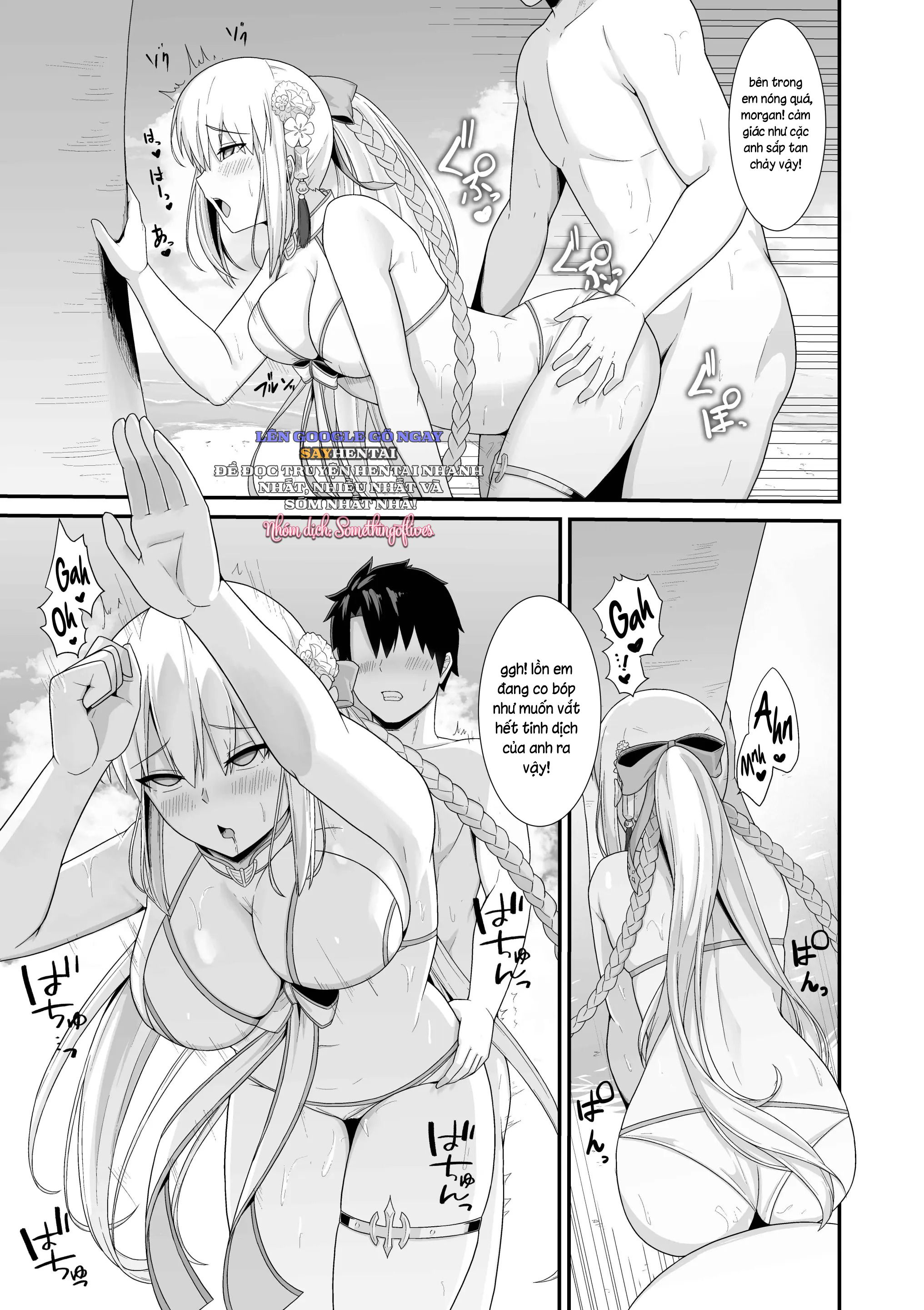 đọc truyện Tuần Trăng Mật Cùng Nữ Hoàng Morgan Chương 1 ảnh 21 tại Thiên Thai Truyện