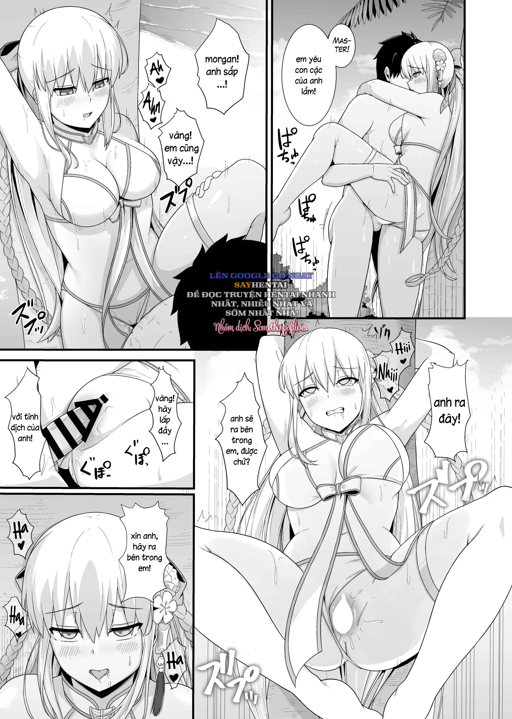 đọc truyện Tuần Trăng Mật Cùng Nữ Hoàng Morgan Chương 1 ảnh 23 tại Thiên Thai Truyện