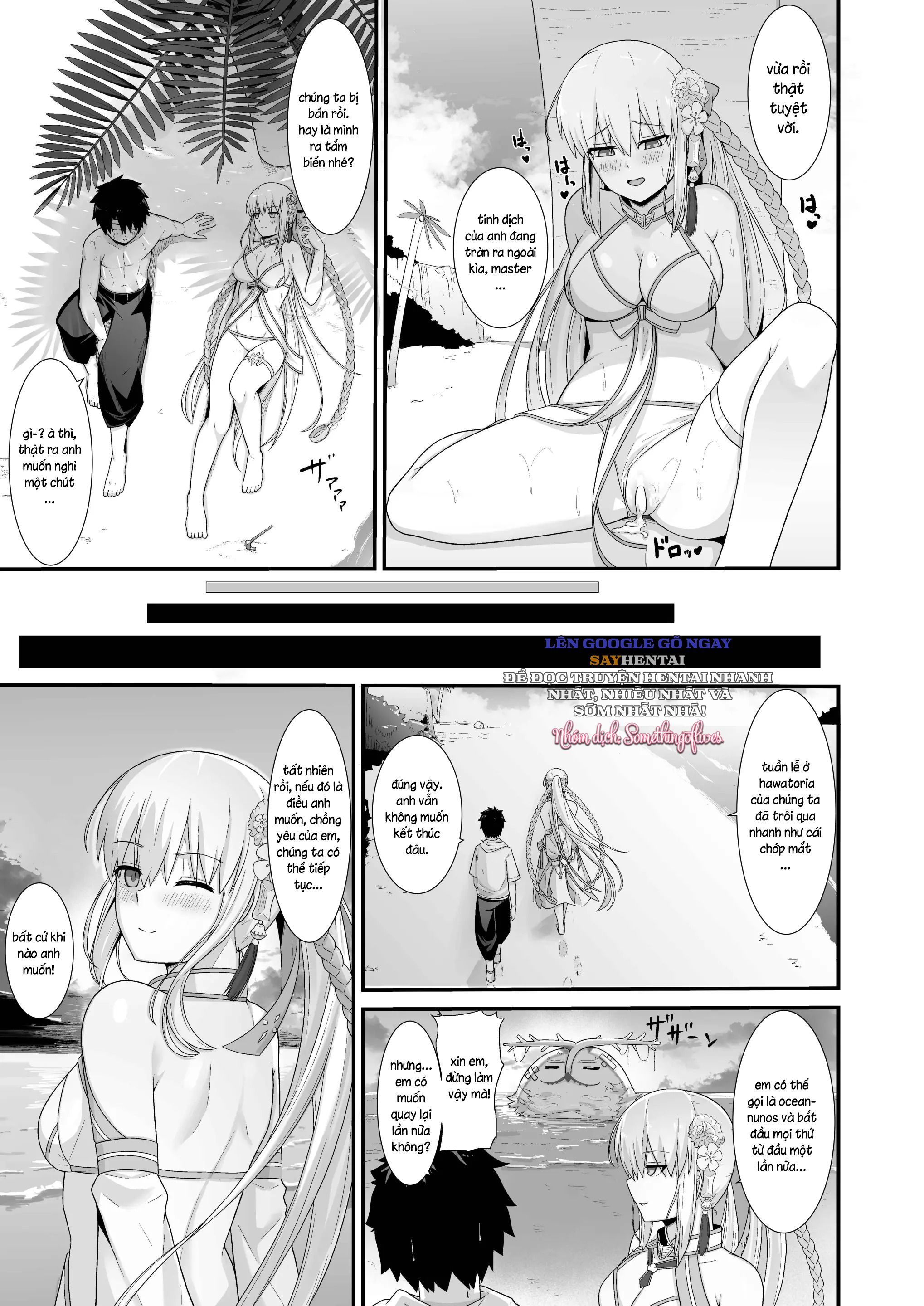 đọc truyện Tuần Trăng Mật Cùng Nữ Hoàng Morgan Chương 1 ảnh 25 tại Thiên Thai Truyện