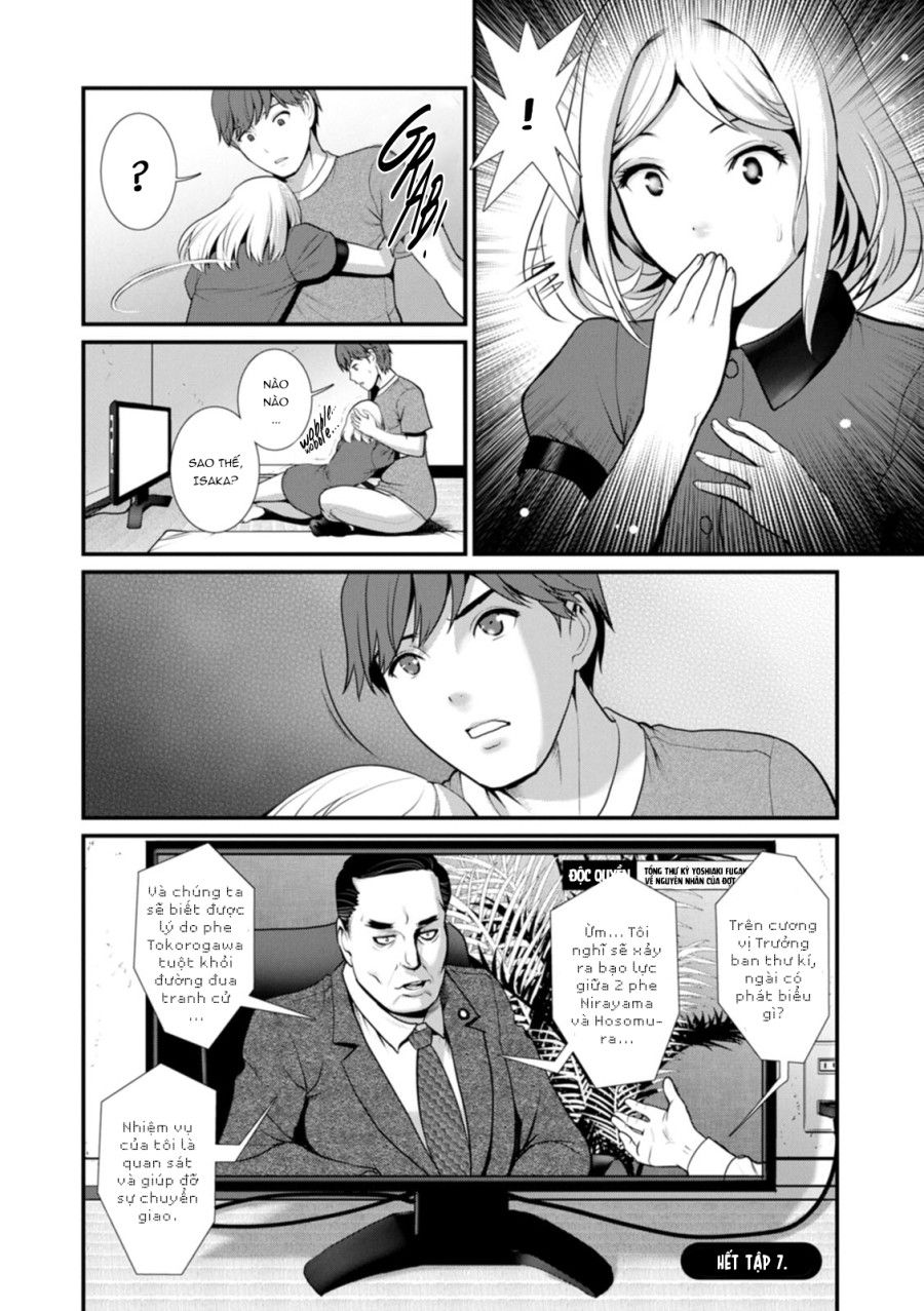 Tuần Trăng Mật Dưới Địa Đạo 30m Chương 7 page 22 - Giả Dược