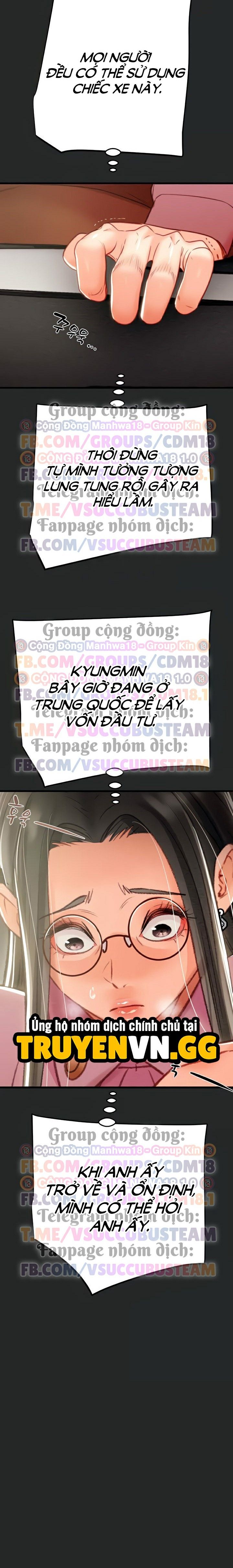 Tước Đoạt Ác Nhân Chương 24 page 7 - Giả Dược