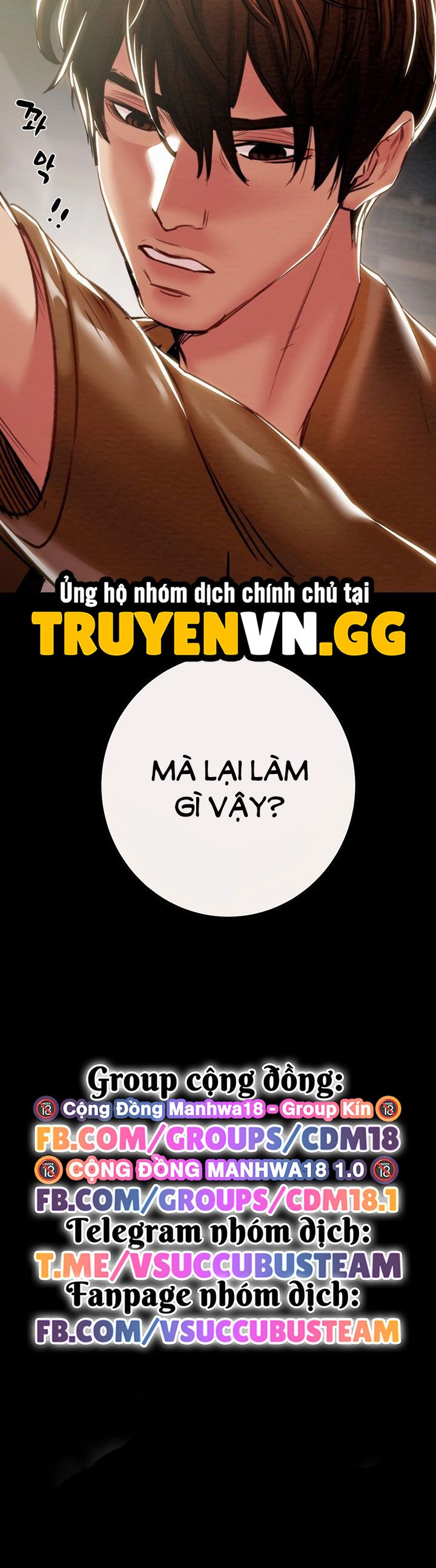 đọc truyện Tước Đoạt Ác Nhân Chương 46 ảnh 32 tại Thiên Thai Truyện