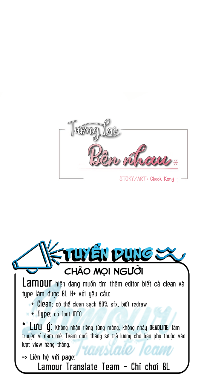 đọc truyện Tương Lai Bên Nhau Chương 26 ảnh 25 tại Giả Dược