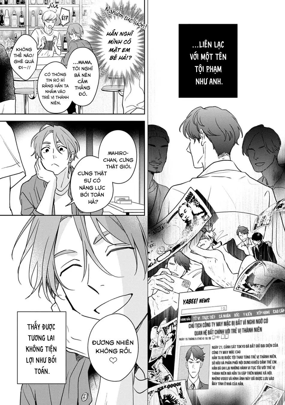 đọc truyện Tương Lai May Mắn Của Chúng Ta Chương 1 ảnh 25 tại Thiên Thai Truyện