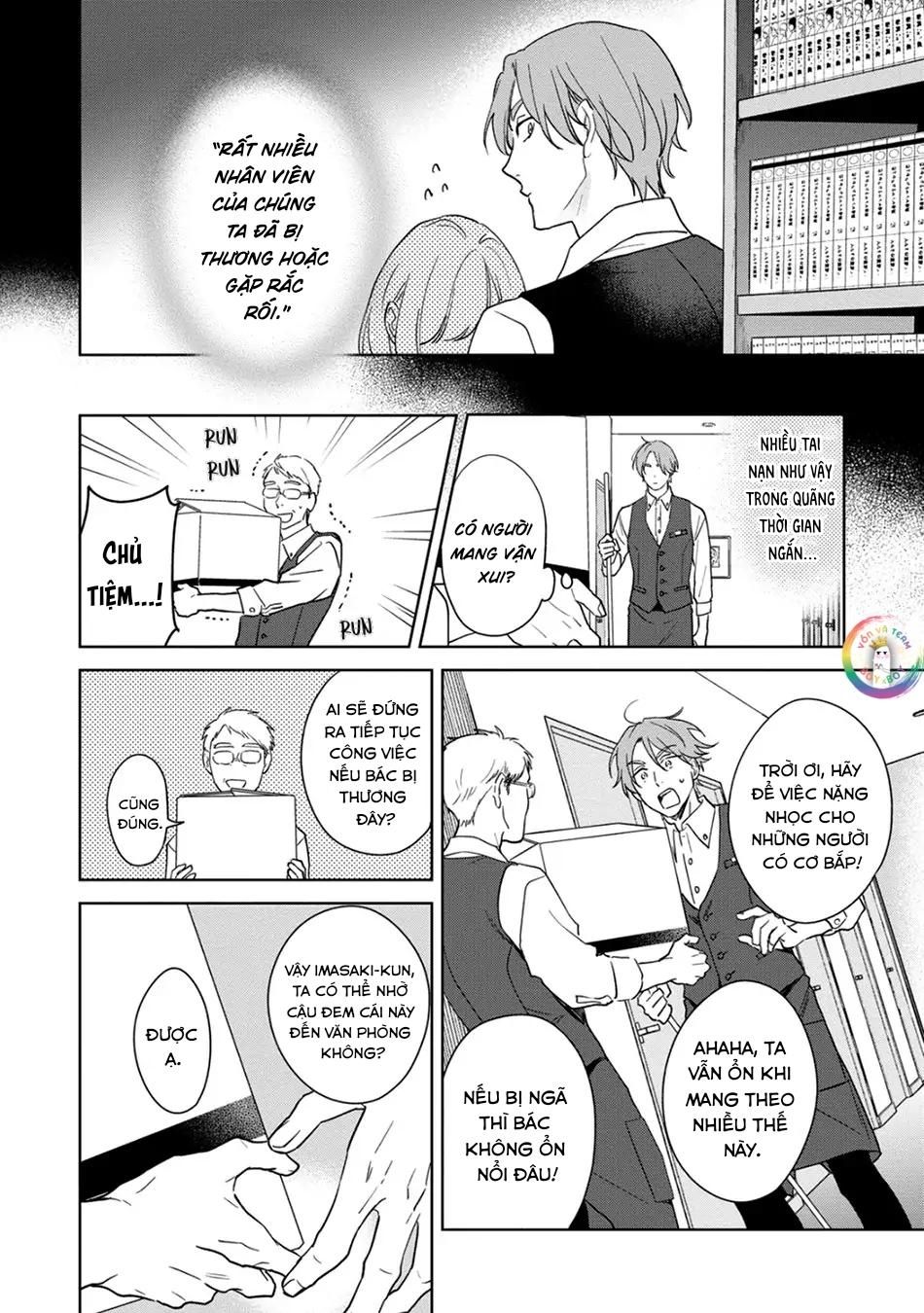 đọc truyện Tương Lai May Mắn Của Chúng Ta Chương 1 ảnh 33 tại Thiên Thai Truyện