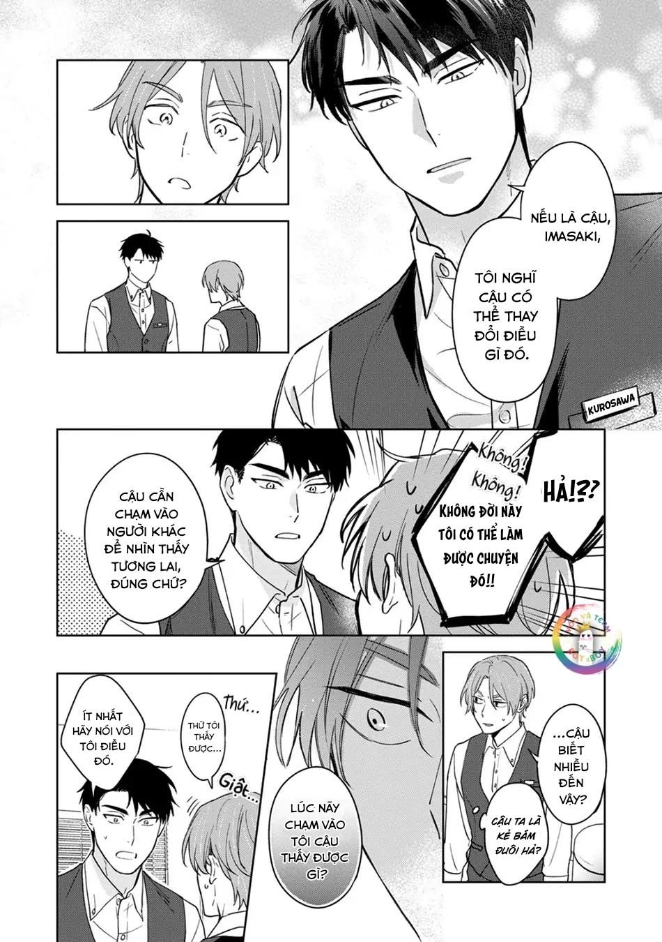 đọc truyện Tương Lai May Mắn Của Chúng Ta Chương 1 ảnh 45 tại Thiên Thai Truyện