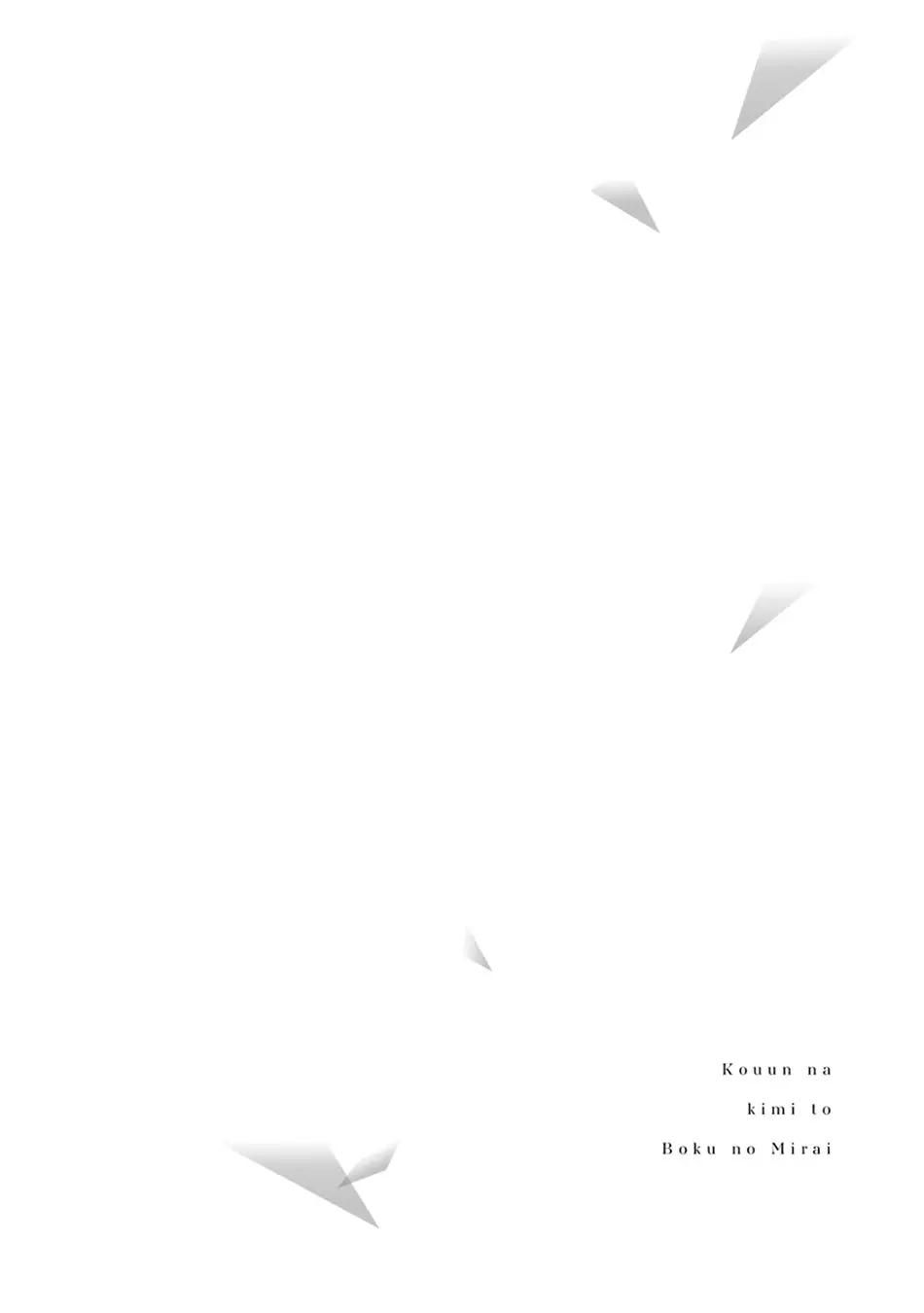 đọc truyện Tương Lai May Mắn Của Chúng Ta Chương 1 ảnh 49 tại Thiên Thai Truyện