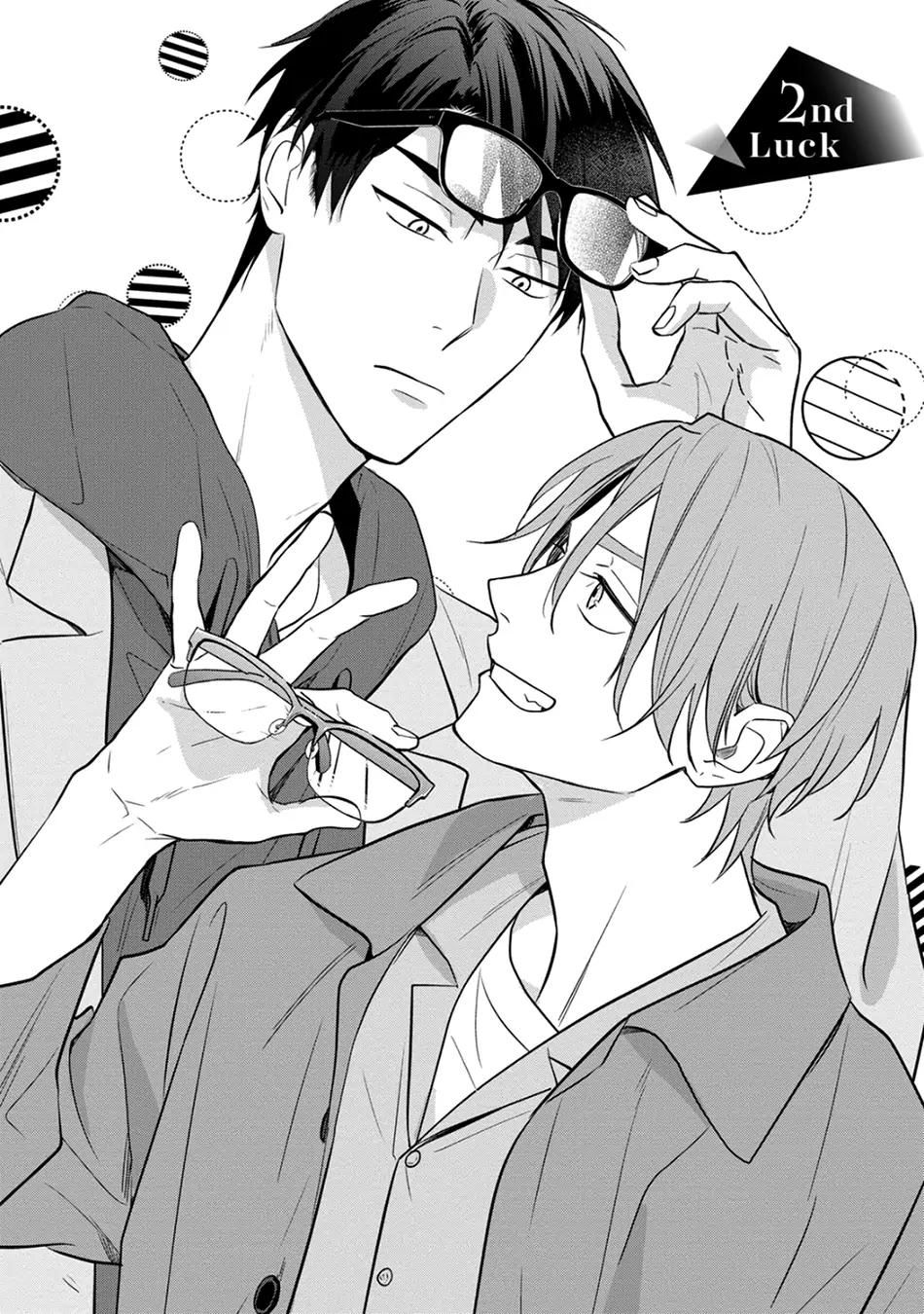 đọc truyện Tương Lai May Mắn Của Chúng Ta Chương 2 ảnh 4 tại Thiên Thai Truyện