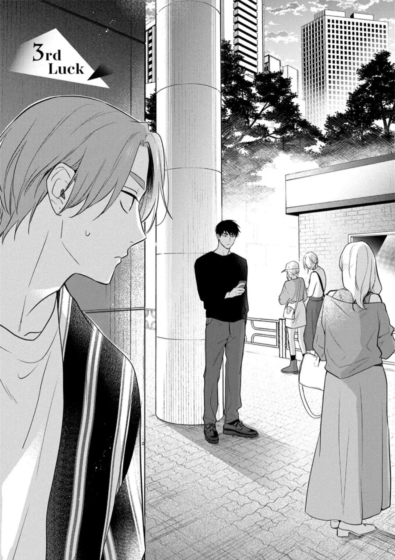 đọc truyện Tương Lai May Mắn Của Chúng Ta Chương 3 ảnh 3 tại Thiên Thai Truyện