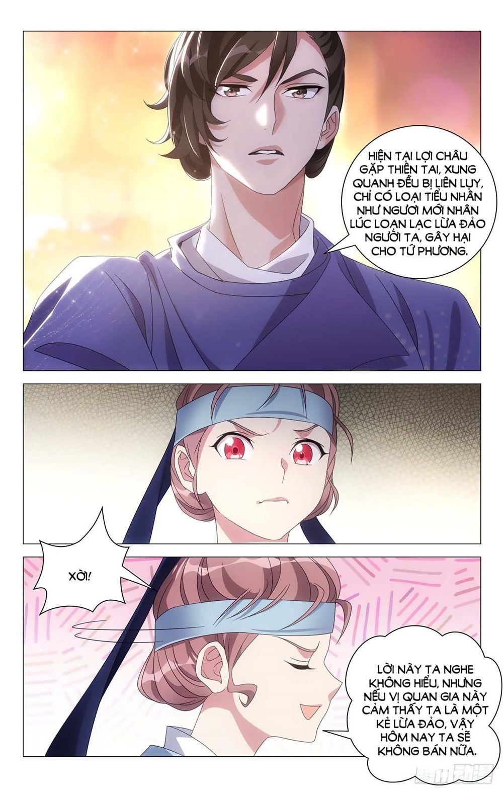 đọc truyện Tướng Quân! Không Nên A! Chương 1 ảnh 12 tại Thiên Thai Truyện