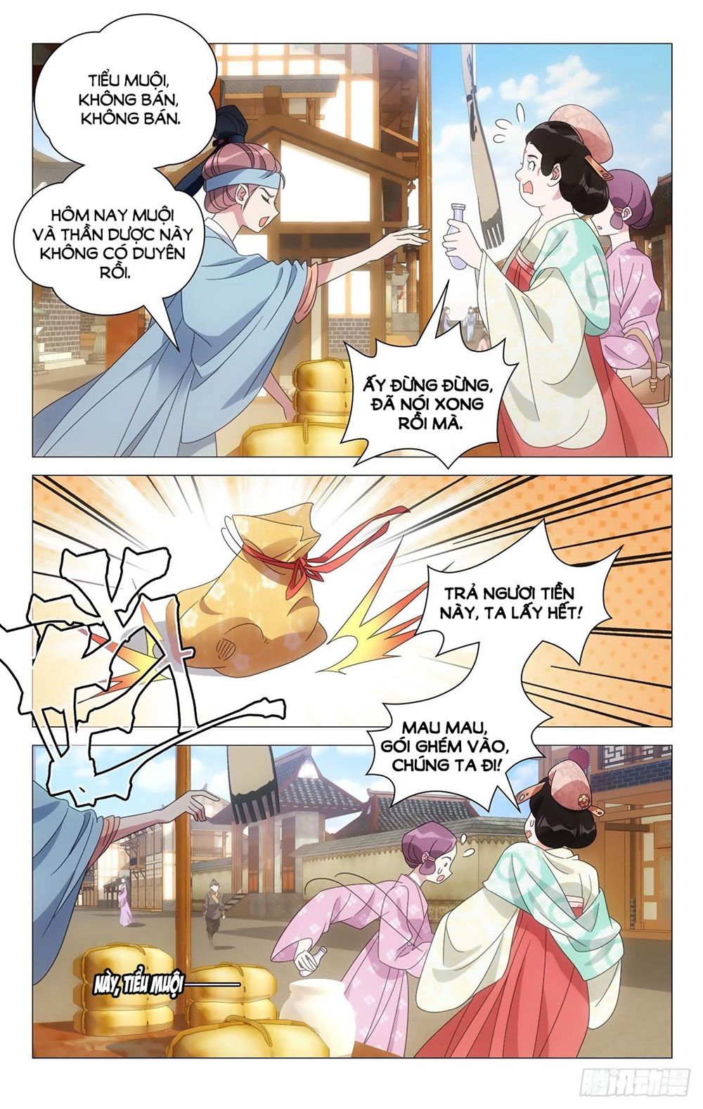 đọc truyện Tướng Quân! Không Nên A! Chương 1 ảnh 13 tại Thiên Thai Truyện