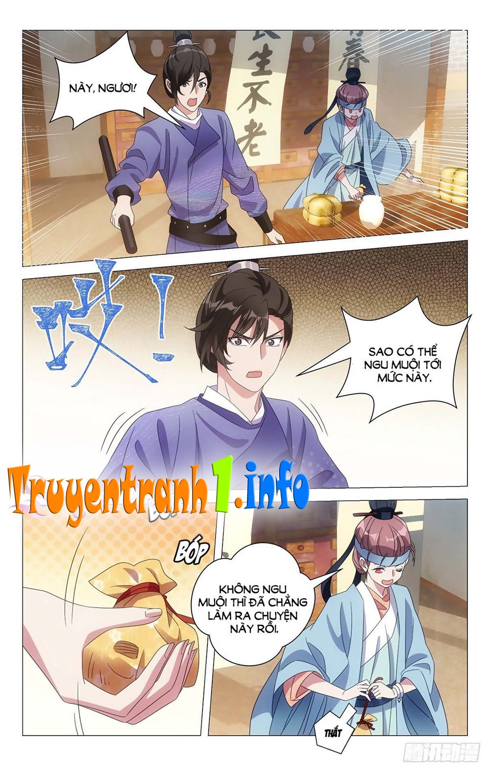 đọc truyện Tướng Quân! Không Nên A! Chương 1 ảnh 14 tại Thiên Thai Truyện