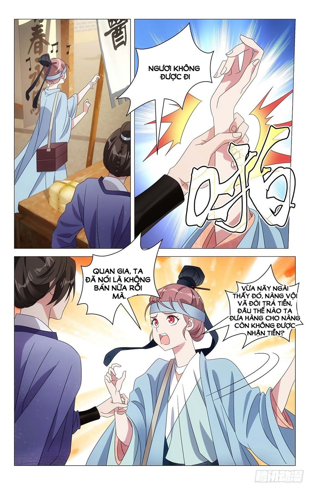 đọc truyện Tướng Quân! Không Nên A! Chương 1 ảnh 15 tại Thiên Thai Truyện