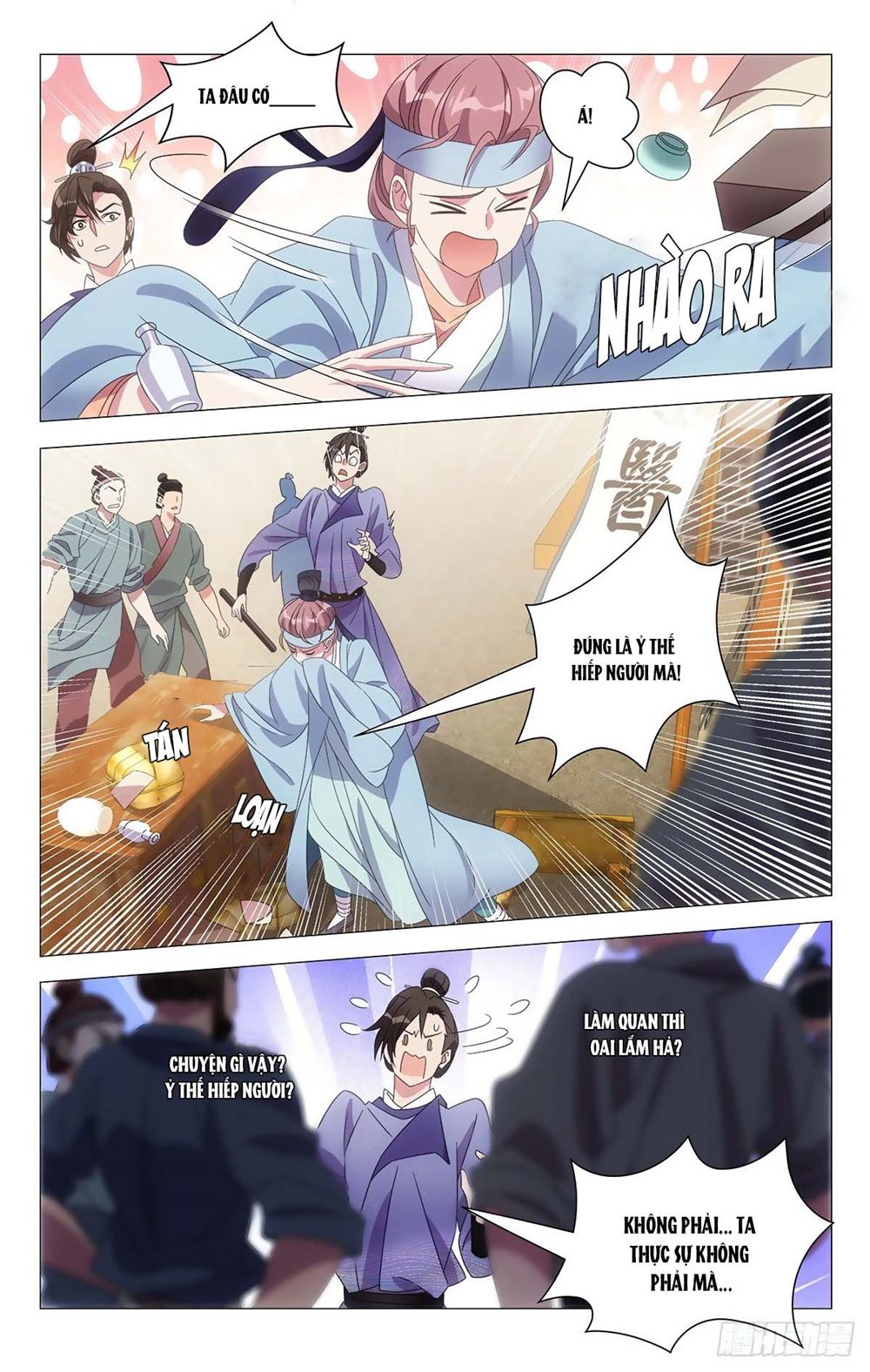 đọc truyện Tướng Quân! Không Nên A! Chương 1 ảnh 19 tại Thiên Thai Truyện