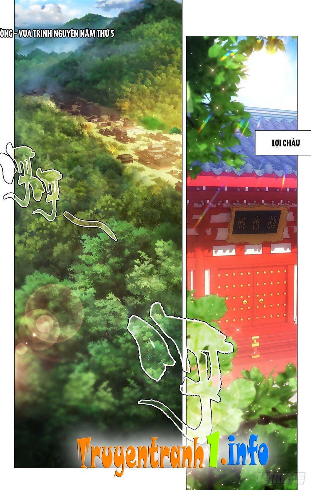 đọc truyện Tướng Quân! Không Nên A! Chương 1 ảnh 4 tại Thiên Thai Truyện