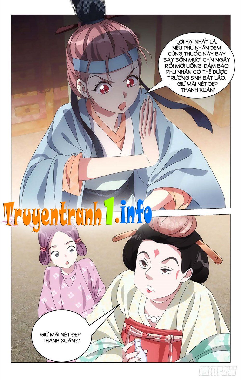 đọc truyện Tướng Quân! Không Nên A! Chương 1 ảnh 7 tại Thiên Thai Truyện