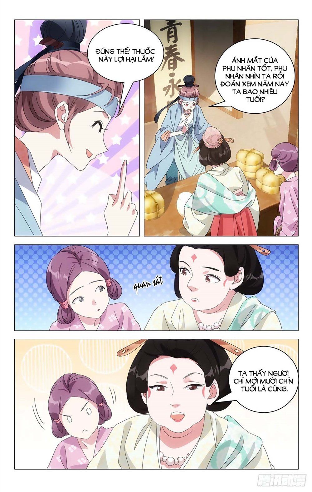 đọc truyện Tướng Quân! Không Nên A! Chương 1 ảnh 8 tại Thiên Thai Truyện