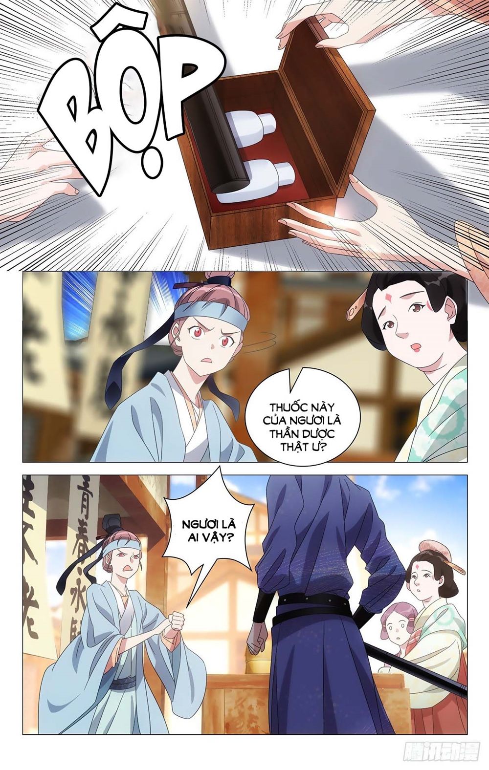 đọc truyện Tướng Quân! Không Nên A! Chương 1 ảnh 11 tại Thiên Thai Truyện