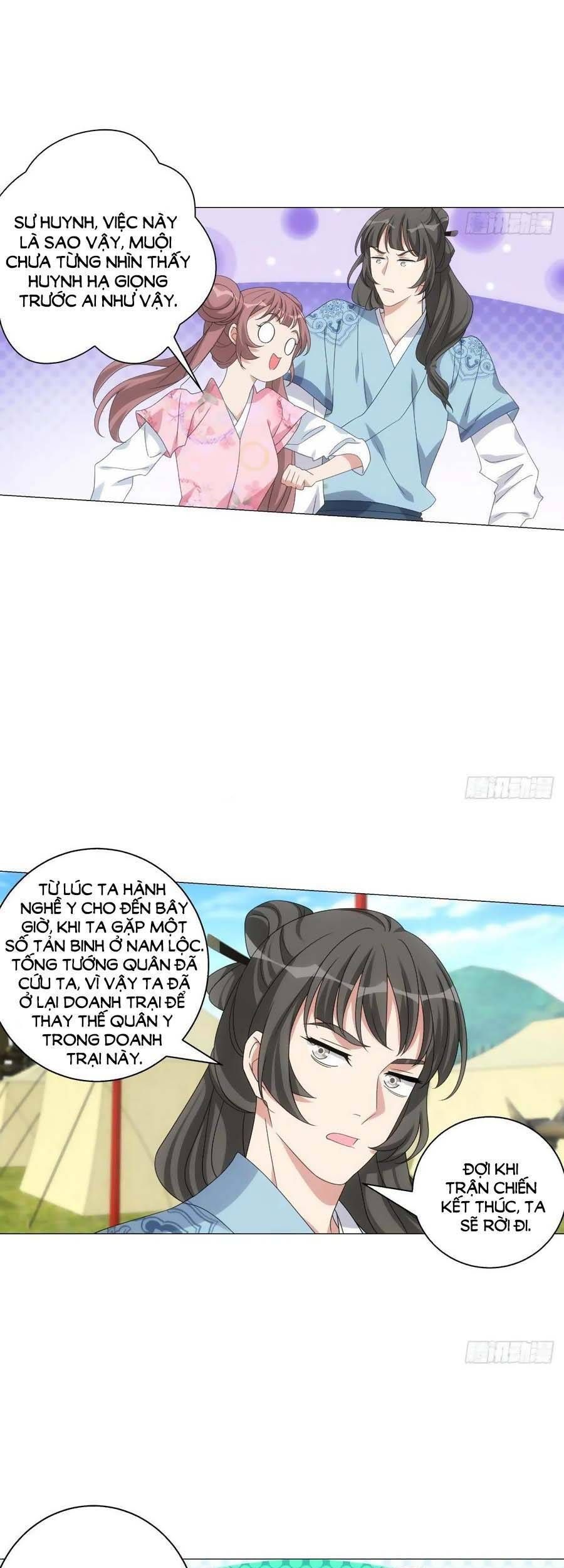 đọc truyện Tướng Quân! Không Nên A! Chương 101 ảnh 16 tại Thiên Thai Truyện