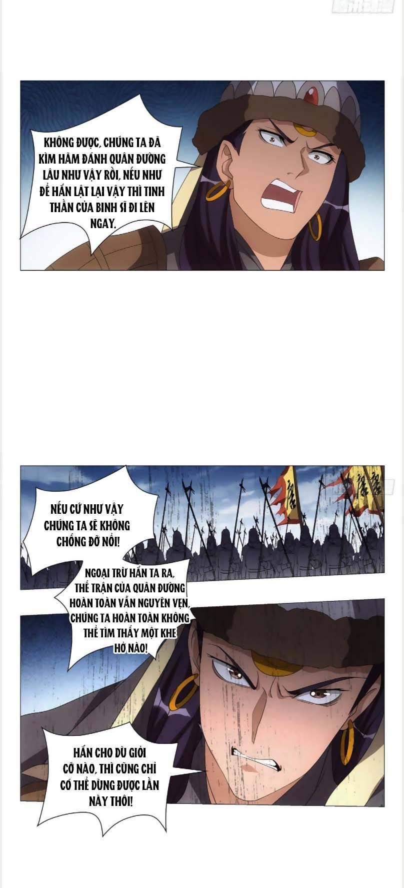 đọc truyện Tướng Quân! Không Nên A! Chương 104 ảnh 11 tại Thiên Thai Truyện