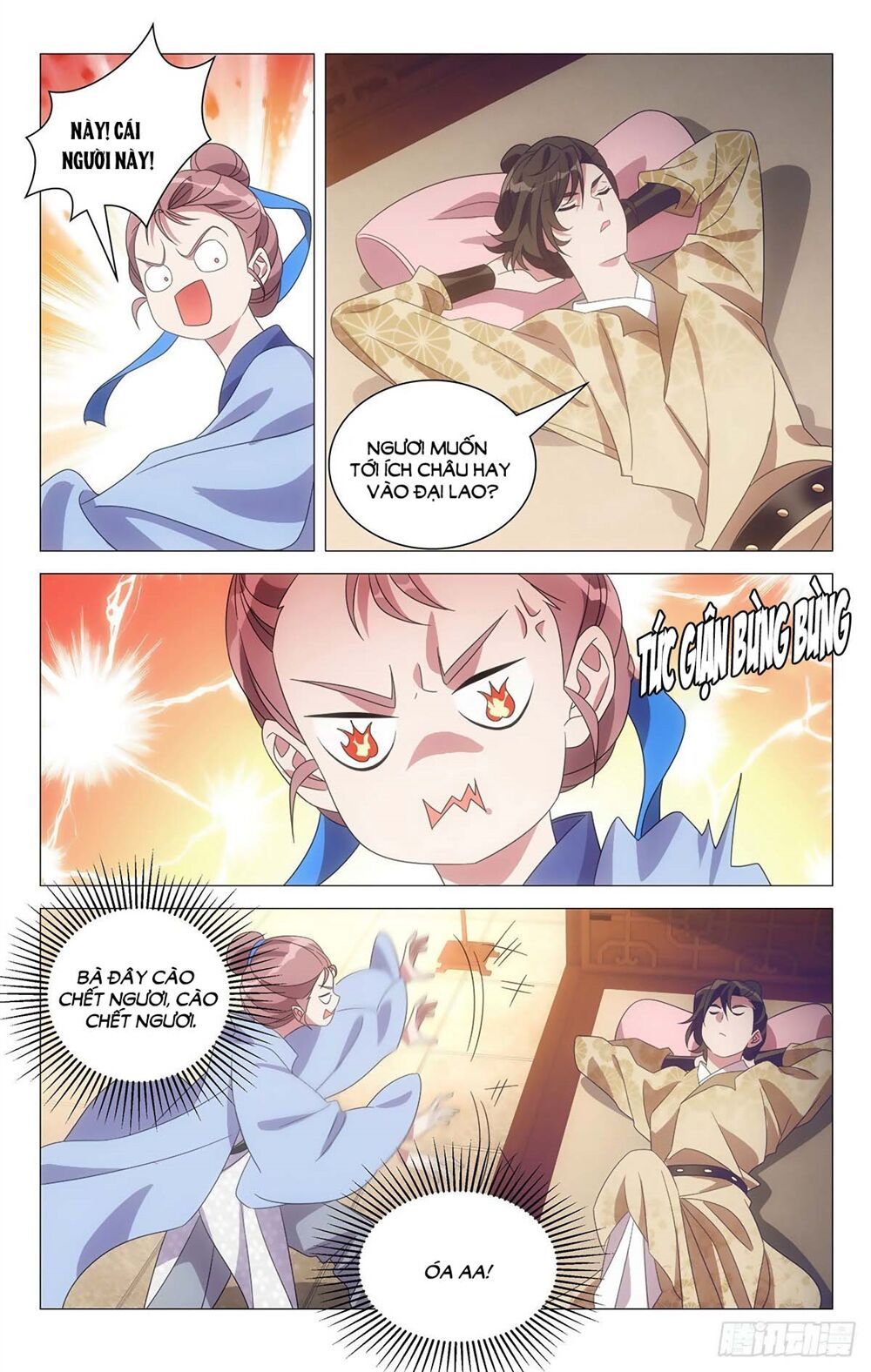 đọc truyện Tướng Quân! Không Nên A! Chương 12 ảnh 13 tại Thiên Thai Truyện