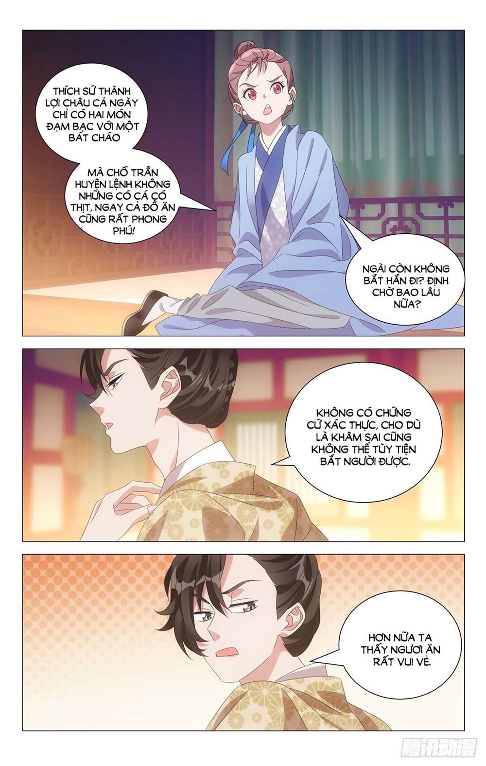 đọc truyện Tướng Quân! Không Nên A! Chương 12 ảnh 10 tại Thiên Thai Truyện